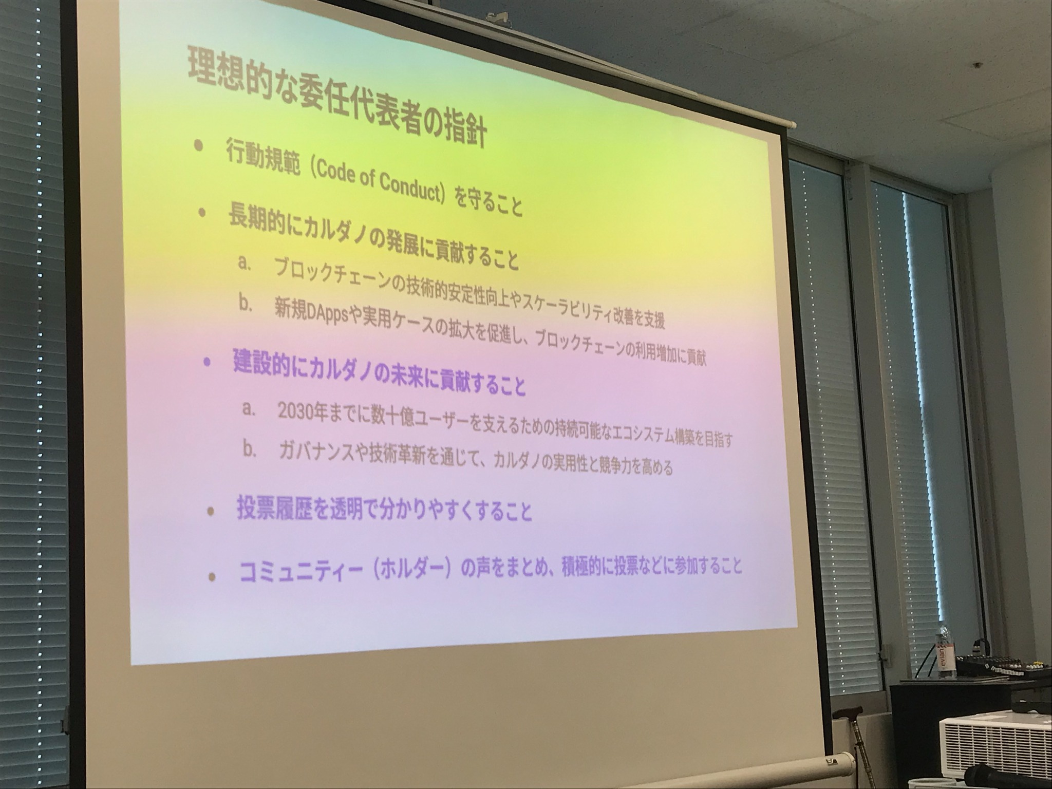 最新情報を直接入手しよう!