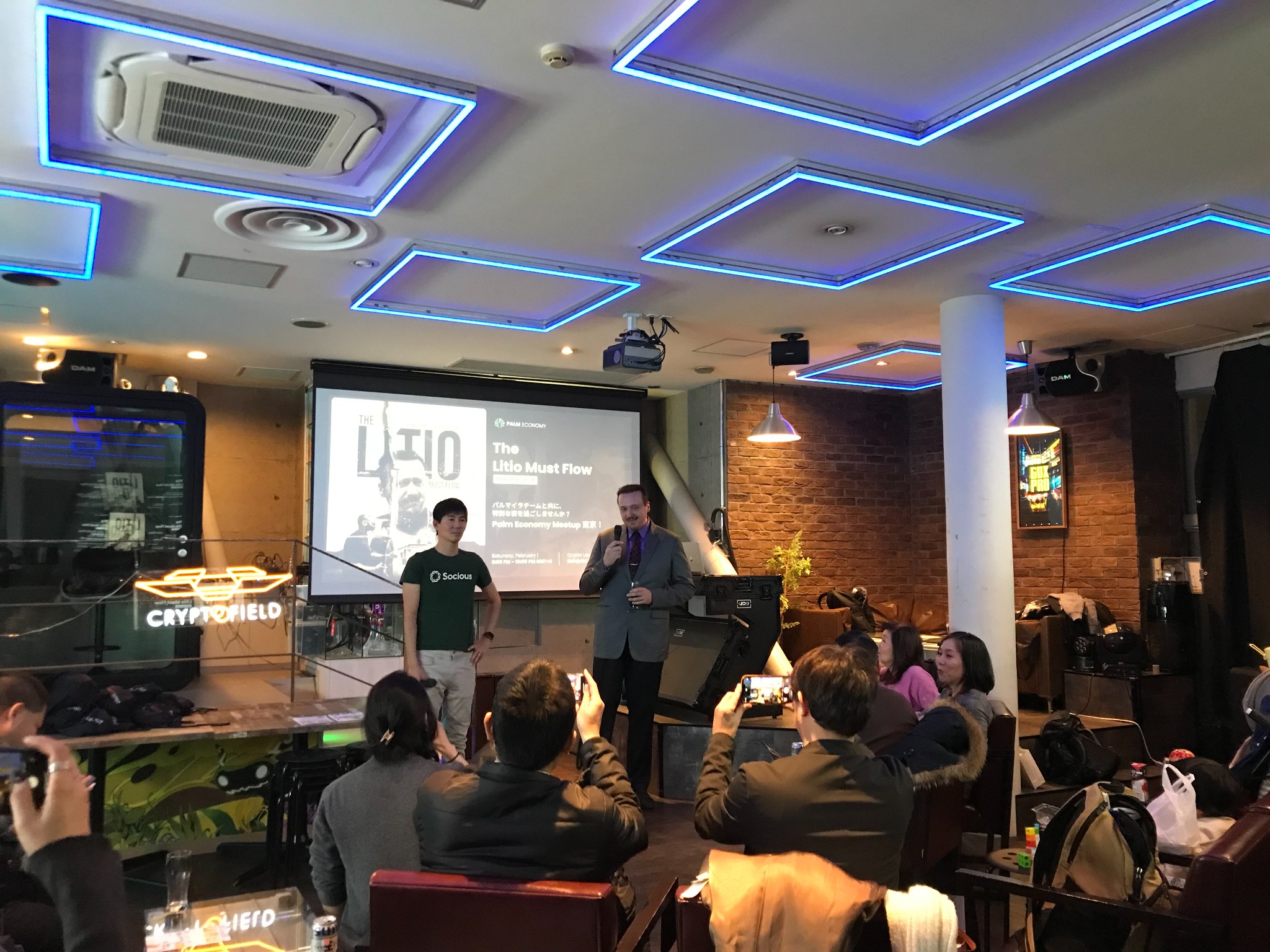 Palm Economy Meetup