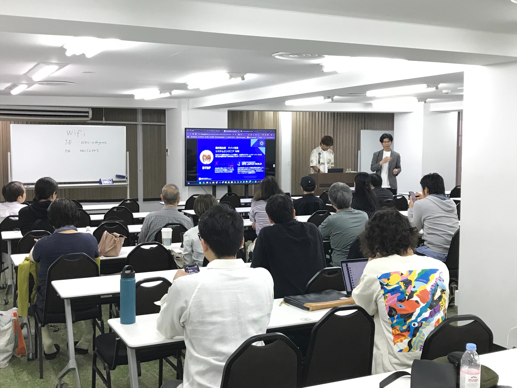 Web3の未来を支えるバリデータとは?