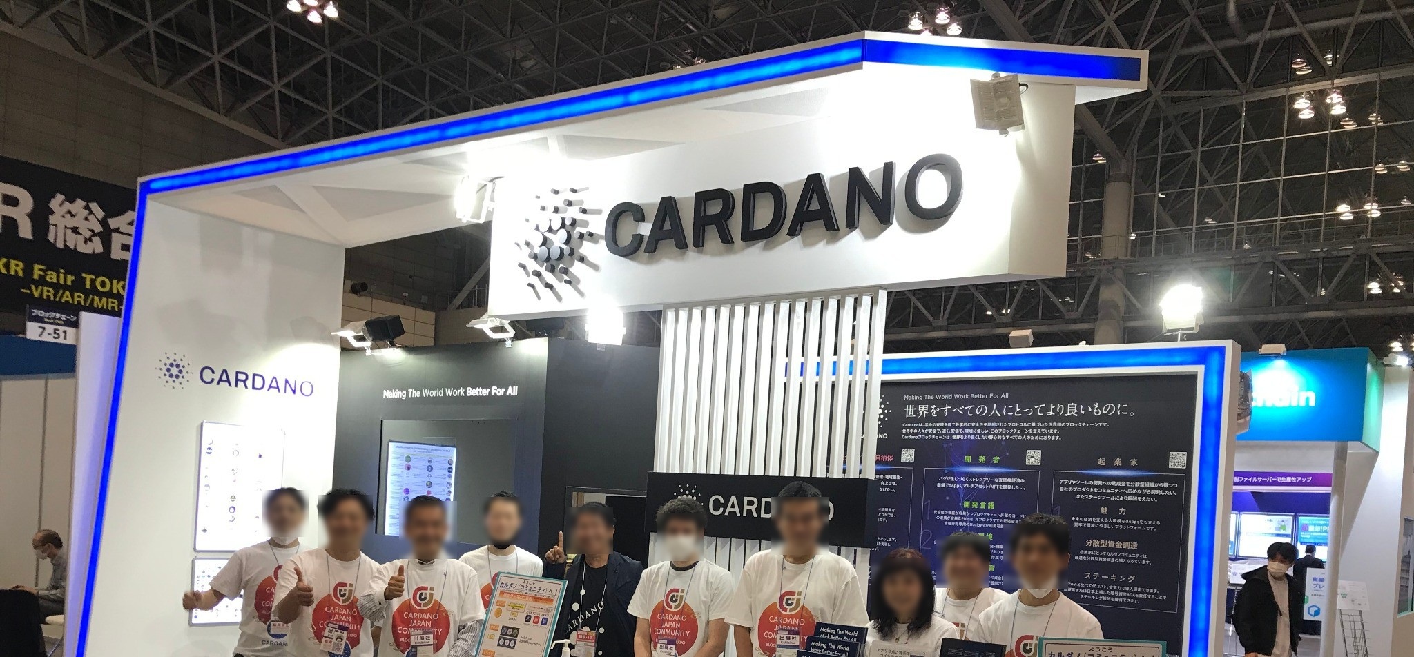 2021年 Blockchain EXPOのCardanoブース
