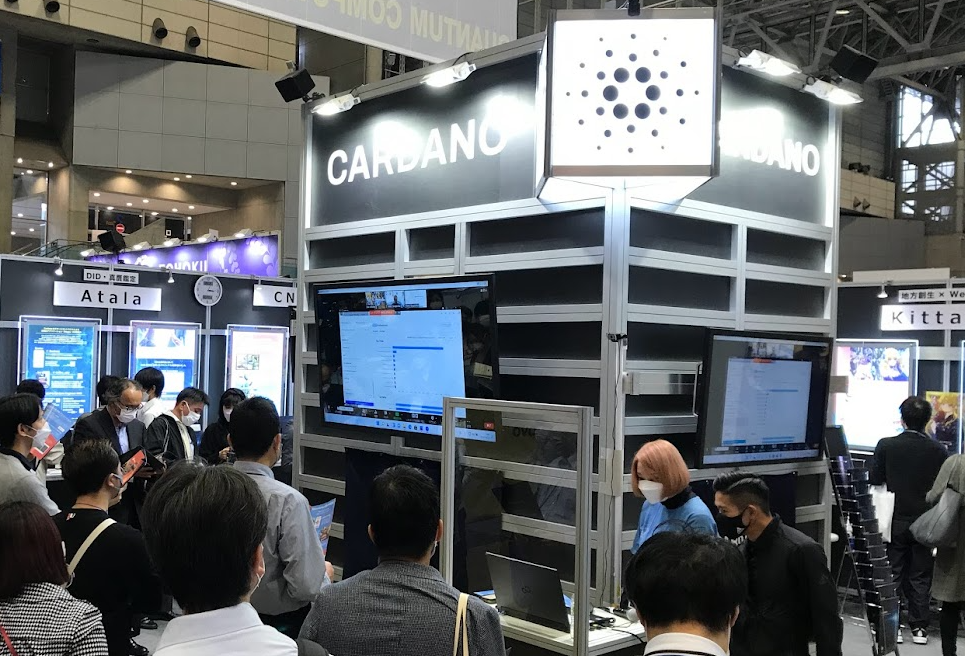Blockchain EXPO