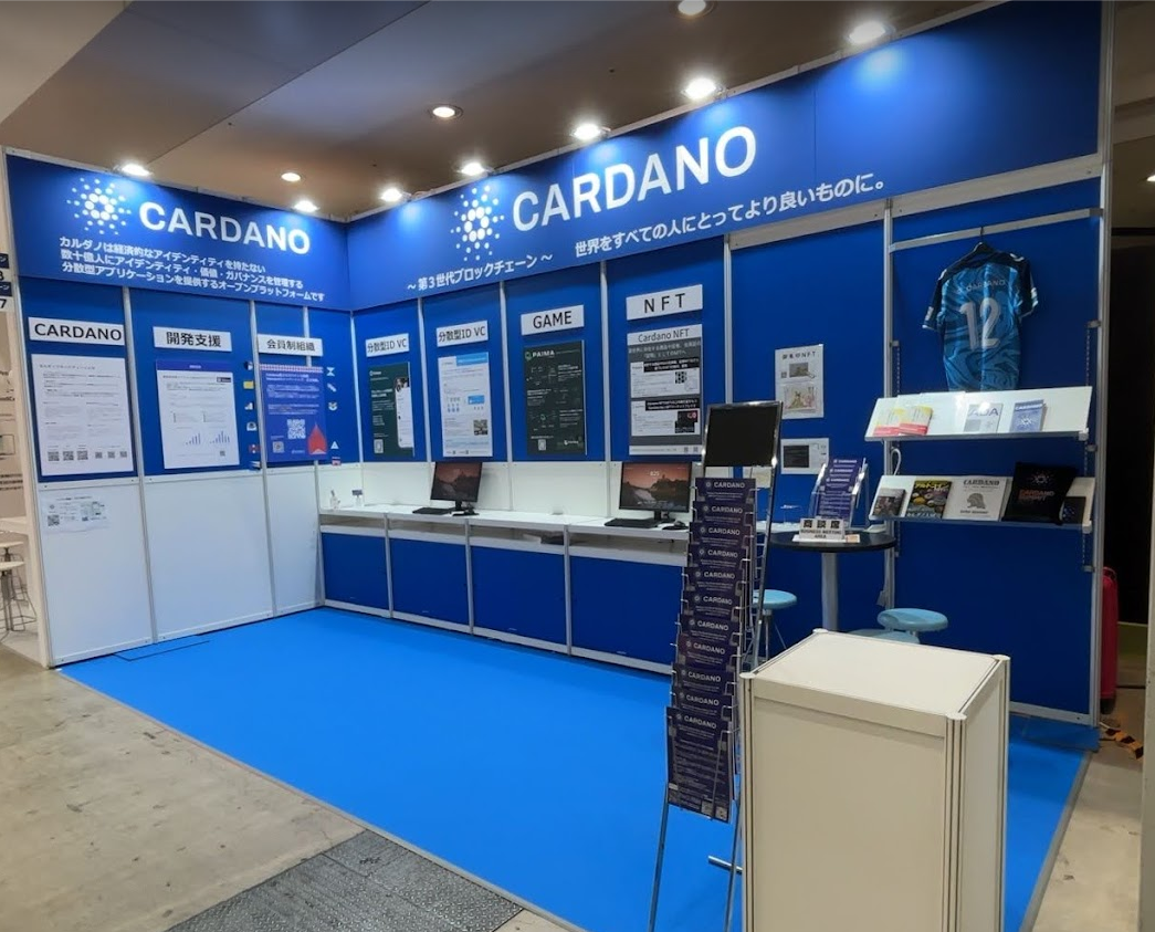 Blockchain EXPO