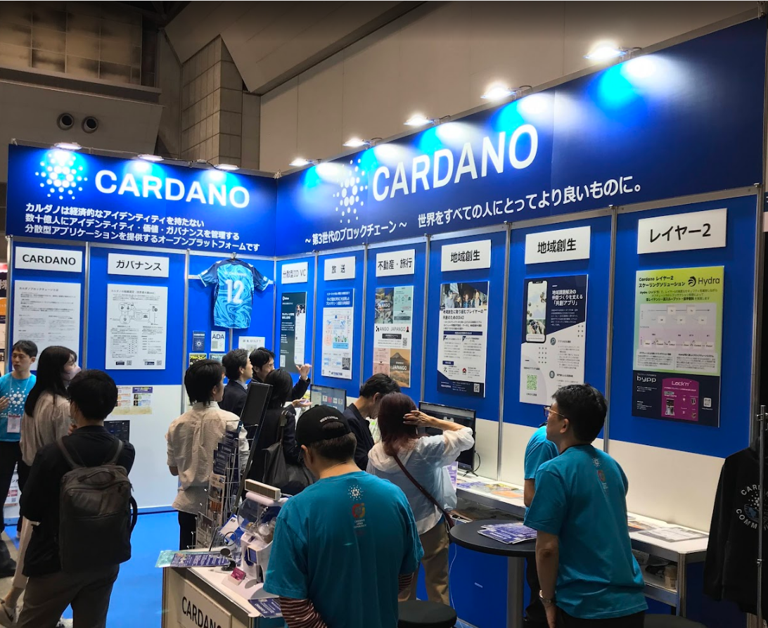 Blockchain EXPO